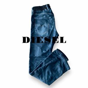 B10 美品 お洒落なデザイン！定価5万 M前後 28『ディーゼル DIESEL』迷彩 カモフラ テーパード ジョグジーンズ スウェット デニムパンツ