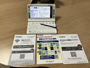 【ほぼ新品】XD-SX4810 WE 2022モデル　メーカー保証６月付