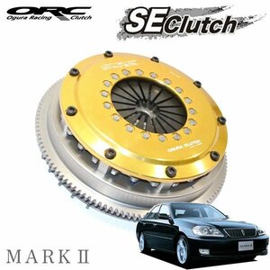 ORC SEクラッチ ORC-409-SE(シングル) 標準圧着タイプ ダンパー付 マークII JZX110 1JZ-GTE プッシュ式