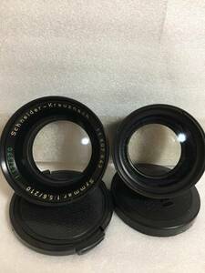 SYMMAR 210mmF5.6 前群レンズ+後群レンズ