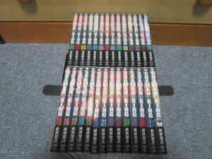 即決　シャーマンキング 27全巻セット+ガイドブック 武井宏之 全国送料無料