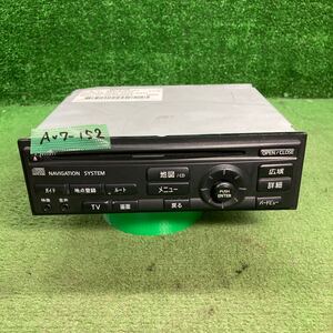 AV7-152 激安 カーステレオ NISSAN CCU-3751V 00703063 CD プレーヤー 通電未確認 ジャンク