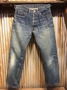 I011LP DENIME 178 ドゥニーム アメカジ デニム ジーンズ セルビッジ ヴィンテージ 復刻 レプリカ オリゾンティ / W30 送料一律520円