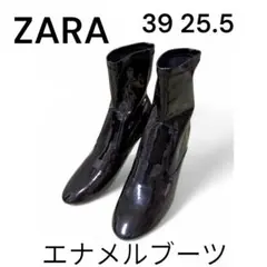 【美品】ZARA　エナメルブーツ　大きいサイズ　39 25.5