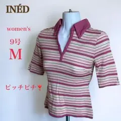 INED イネド　ピチピチ 半袖ポロシャツ　9号　M　マルチカラー ボーダー