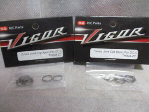 未使用未開封品 VIGOR TH004－ZC Cross Joint Clip 8pcs (For DCJ) 2セット