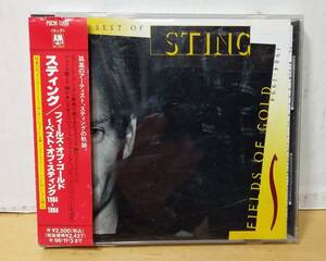 STING/フィールズオブゴールド(Best)・帯付CD