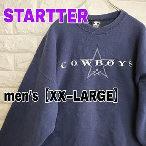 B296【STARTTER】スウェット 裏起毛【メンズ2XL】ネイビー