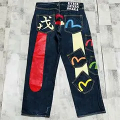 【希少】EVISU エヴィス メニーポケット 36 大黒 ビッグカモメ ジーンズ