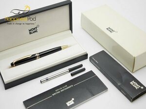 モンブランMONTBLANC　マイスターシュテック　ボールペン　黒字