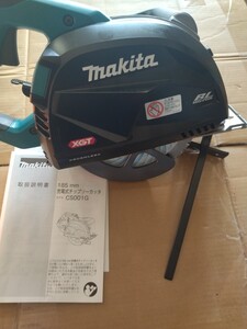 新品未使用　マキタ　CS001GZ充電式チップソーカッター makita