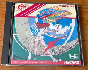  PCエンジン　プロテニス　ワールドコート　NAMCO ナムコ　ケース説明書付　動作確認済　同梱可　PC Engine クエストモード　RPG tennis