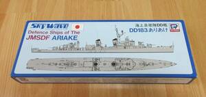 ピットロード 1/700 海上自衛隊護衛艦 ありあけ