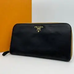 極美品　PRADA プラダ ナイロン長財布　3325ファスナー　ジッピーブラック