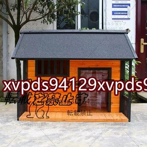 木製 防水ケージ犬小屋・ケージ 大中犬小屋ペットの犬小屋屋外 犬小屋 大型犬 屋外 犬 ハウス 猫 ハウス 犬舎