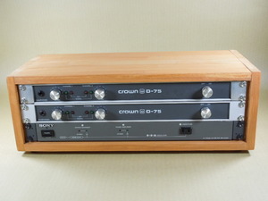 Crown D75 パワーアンプ ２台と SONY SRP-D2000 AC POWER DISTRIBUTOR と３Ｕ木製ラック（自作）一式