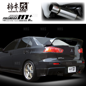 柿本改 カキモト ハイパー フルメガ N1+ Rev. ランサーエボリューション10 CZ4A 4B11 07/10～10/3 4WD車 5MT/6AT (M31328