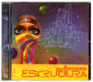 《CDブラジル盤》 ESTRUCTURA　Mas Alla De Tu Mente　エストルクトゥラ　1978年作　2005年CD世界初回盤　ベネズエラ・シンフォ代表