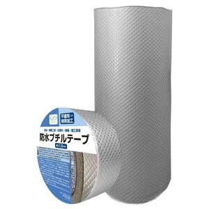 アルミ ブチルテープ 防水 ダクトテープ 補修 100cm×10m 2165