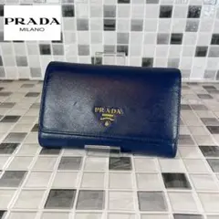 PRADA プラダ　サフィアーノ レザー　折り財布　三つ折り財布