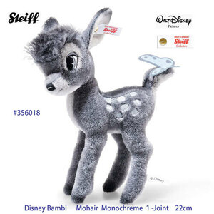 ★海外より、新品 Steiff #356018 ディズニー 森の王子バンビ、モノクローム、モヘア、22ｃｍ、世界限定-2000体★