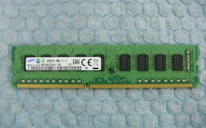 tp10 240pin DDR3 1600 PC3L-12800E 4GB ECC SAMSUNG 在庫2