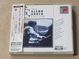 ベートーヴェン：ピアノ協奏曲全集　/　 ゴルシュマン（ウラディミール）,グレン・グールド（GLENN GOULD）他　/　CD　3枚組　/　帯付き