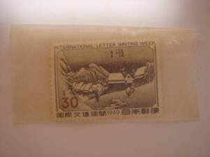 切手　国際文通週間　蒲原(1960年)