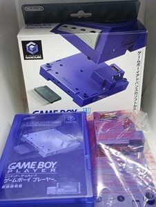 状態良好 ゲームボーイプレーヤー バイオレット Nintendo ゲームボーイプレイヤー GAMEBOY PLAYER ）