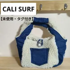 ボアトートバッグ デニム CALISURF カリサーフ 【未使用・タグ付き】