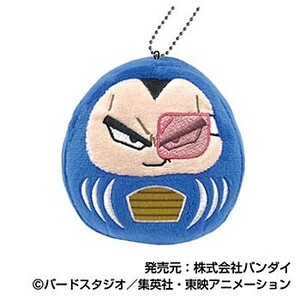 【新品/公式】ドラゴンボール超 ころころだるまますこっと Vol.2 02 ベジータ 公式グッズ colleize