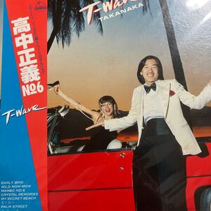 LP 高中正義 T-Wave LP TAKANAKA/80