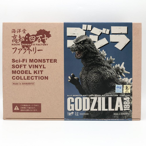 【中古】未組立 海洋堂 高知・四万十ファクトリー Sci-Fi MONSTER soft vinyl model kit collection 1/400 ゴジラ1984 ソフビ キット