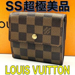 ☆新型☆ルイヴィトン LOUIS VUITTON 3つ折り財布 ダミエ ポルトフォイユエリーズ 正規品 本物 ユニセックス 男女兼用 コンパクトサイズ