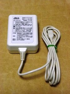 〈 au 純正 共通ACアダプタ05 0501PWA 充電器 〉