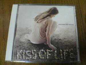 キス・オブ・ライフCD「見果てぬ夢」★KISS OF LIFE REACHING FOR THE SUN