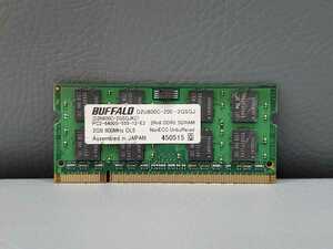 【メモリ管⑥】 バッファロー/BUFFALO PC2-6400S-555-12-E2 2Rx8 DDR2 2GB 800MHz CL5　メモリ