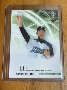 2013ルーキーカード BBM ルーキーエディション 大谷翔平 & 菅野智之 カードショップ限定プロモ 激レア！