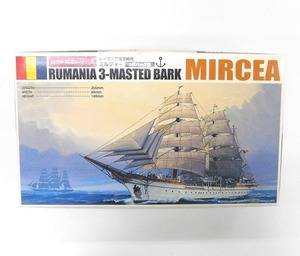 T304Tちょる【未組立】プラモデル AOSHIMA アオシマ MIRCEA 1/350 帆船シリーズ ルーマニア海軍所属 ミルチャー 3檣バーク型