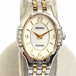 中古極美品 稼働品 SEIKO セイコー エクセリーヌ 1F20-0EB0 シェル文字盤 ベゼルダイヤ レディース 腕時計 質屋出品