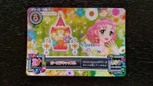 アイカツ★2014 3弾CP★オーロラキャッスル　さくら★