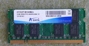 A-DATE ノートPC S.O.DIMM PC2-6400 2GB×1枚 win7動作品　ノート／ラップトップ用メモリー