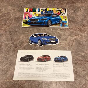 BMW 1シリーズ　カタログ　パンフレット　2020年2月