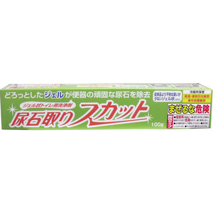 【まとめ買う】尿石取りスカット ジェルタイプ １００ｇ×2個セット