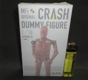 ▼人体ダミー 人形 前面・側面衝突実験 1/18 HYBRID Ⅲ CRASH DUMMY FIGURE 事故 原因調査 保険