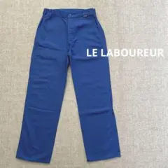 LE LABOUREUR ル ラブルール　ワークパンツ　パンツ　ブルー