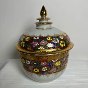 【タイ ★ベンジャロン焼き】小物入れ THAI 陶器 蓋物 壺 アジアン雑貨 伝統工芸品 金彩 高級磁器 つぼ タイ王室御用達 お土産品 中古品