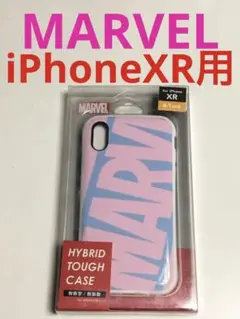 10740 iPhoneXR用 耐衝撃ハイブリッド タフ ケース カバー