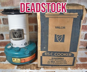 ★未使用デッドストック★ Valor 65C 元箱付き Cooking Stove バーラー クッキング ストーブ クッカー イギリス ヒーター キャンプ