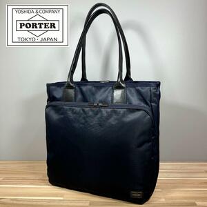 【美品】PORTER ポーター TIME タイム トートバッグ ネイビー